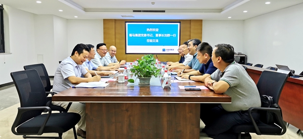 中国福马集团刘群董事长一行到访中地装集团